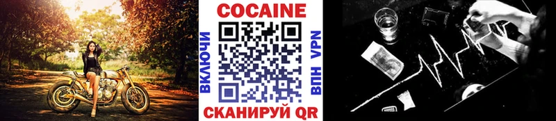 Наркотические вещества Саратов А ПВП Меф мяу мяу Кокаин Гашиш МАРИХУАНА