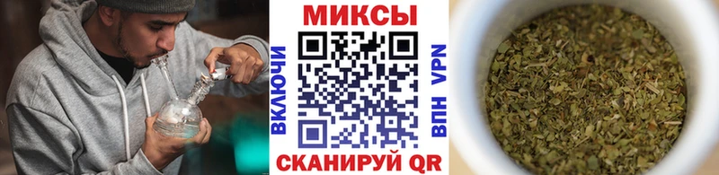 закладки  Саратов  БУТИРАТ жидкий экстази 