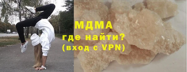 каннабис Новодвинск