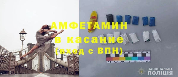 каннабис Новодвинск