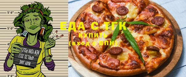 каннабис Новодвинск