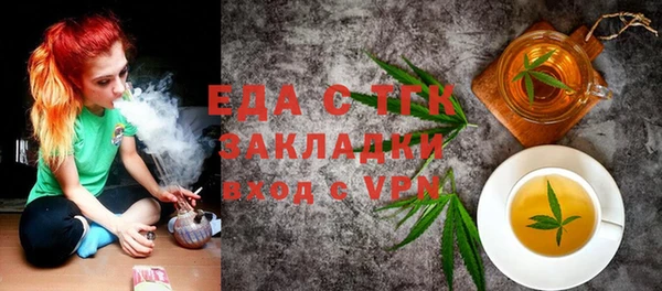 каннабис Новодвинск
