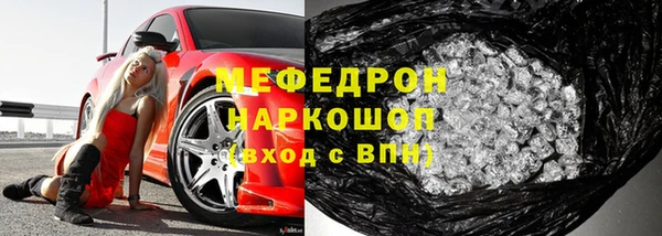 каннабис Новодвинск