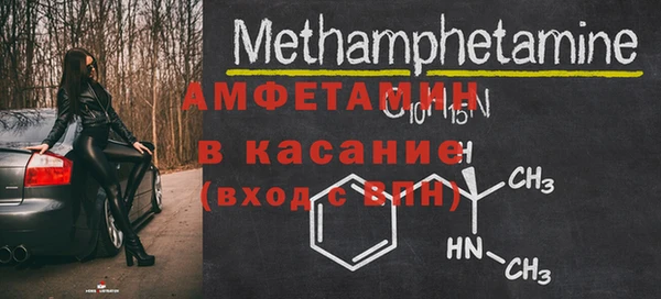 каннабис Новодвинск