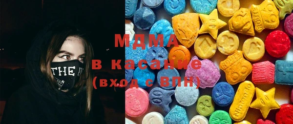 каннабис Новодвинск