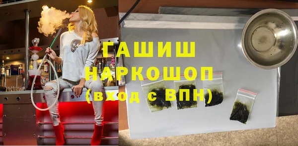 каннабис Новодвинск