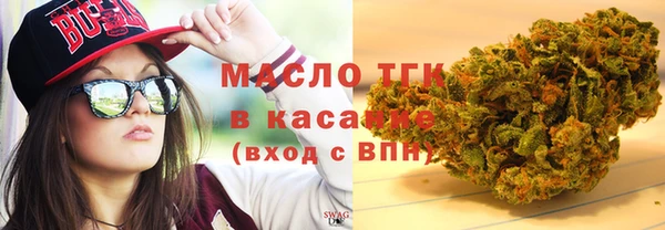 каннабис Новодвинск