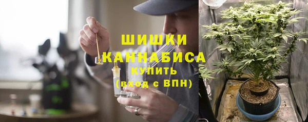 дистиллят марихуана Ахтубинск