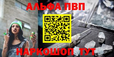 хмурый Славянск-на-Кубани