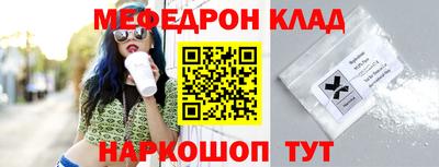 Альфа ПВП Славгород