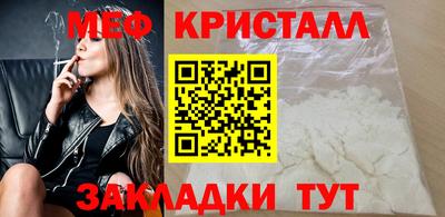 Альфа ПВП Славгород