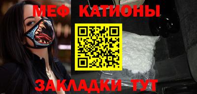 хмурый Славянск-на-Кубани