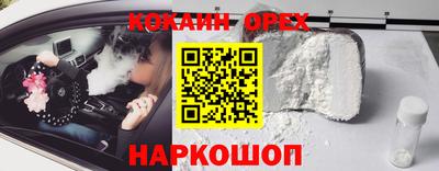 Альфа ПВП Славгород
