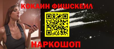 хмурый Славянск-на-Кубани