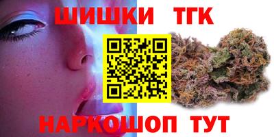 Альфа ПВП Славгород