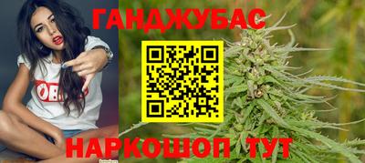 хмурый Славянск-на-Кубани