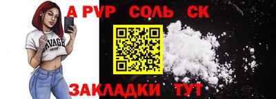 хмурый Славянск-на-Кубани