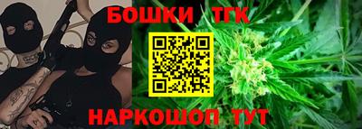 Альфа ПВП Славгород