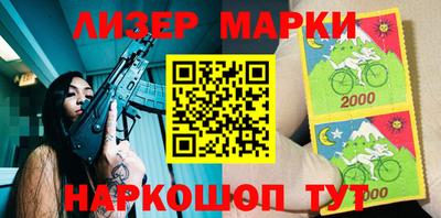 Альфа ПВП Славгород