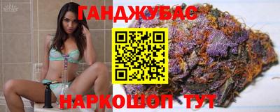 хмурый Славянск-на-Кубани
