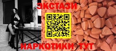 хмурый Славянск-на-Кубани