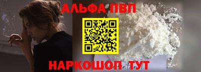 хмурый Славянск-на-Кубани