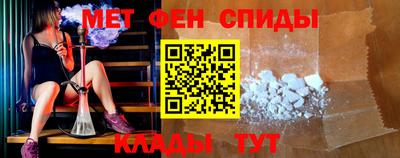 хмурый Славянск-на-Кубани