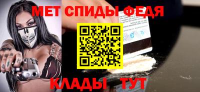 Альфа ПВП Славгород