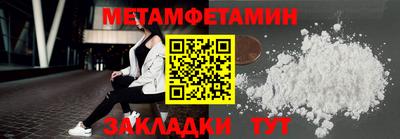 хмурый Славянск-на-Кубани