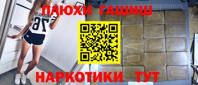 хмурый Славянск-на-Кубани