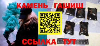 Альфа ПВП Славгород