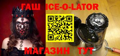 хмурый Славянск-на-Кубани