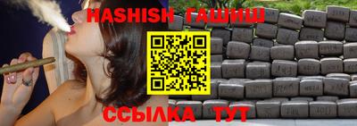 Альфа ПВП Славгород