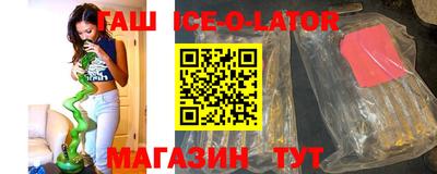 хмурый Славянск-на-Кубани