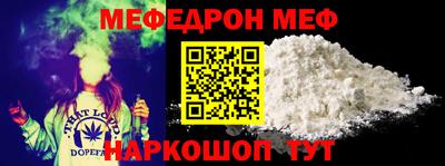 хмурый Славянск-на-Кубани