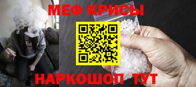 Альфа ПВП Славгород