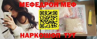 Альфа ПВП Славгород