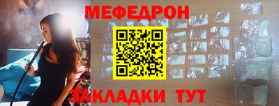 хмурый Славянск-на-Кубани