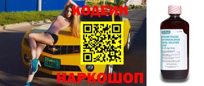 Альфа ПВП Славгород